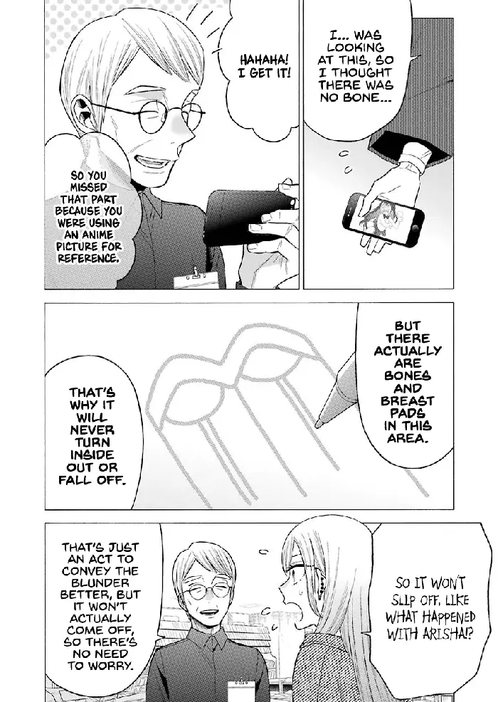 My Dress-Up Darling Chapter 45 image 14_optimized
